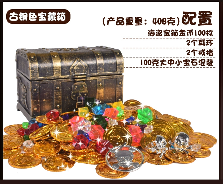 奶块游戏用箱子刷钻石_我的世界钻石箱子怎么做_烧饼游戏大师天天酷跑刷钻石