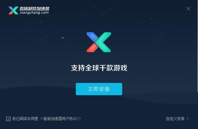 开始反应点击没游戏游讯了_点击开始游戏没反应怎么办_游讯点击开始游戏没反应