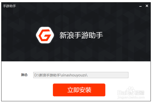 游讯点击开始游戏没反应_点击开始游戏没反应怎么办_开始反应点击没游戏游讯了