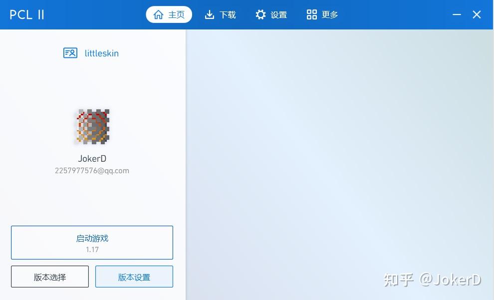 开始反应点击没游戏游讯了_点击开始游戏没反应怎么办_游讯点击开始游戏没反应