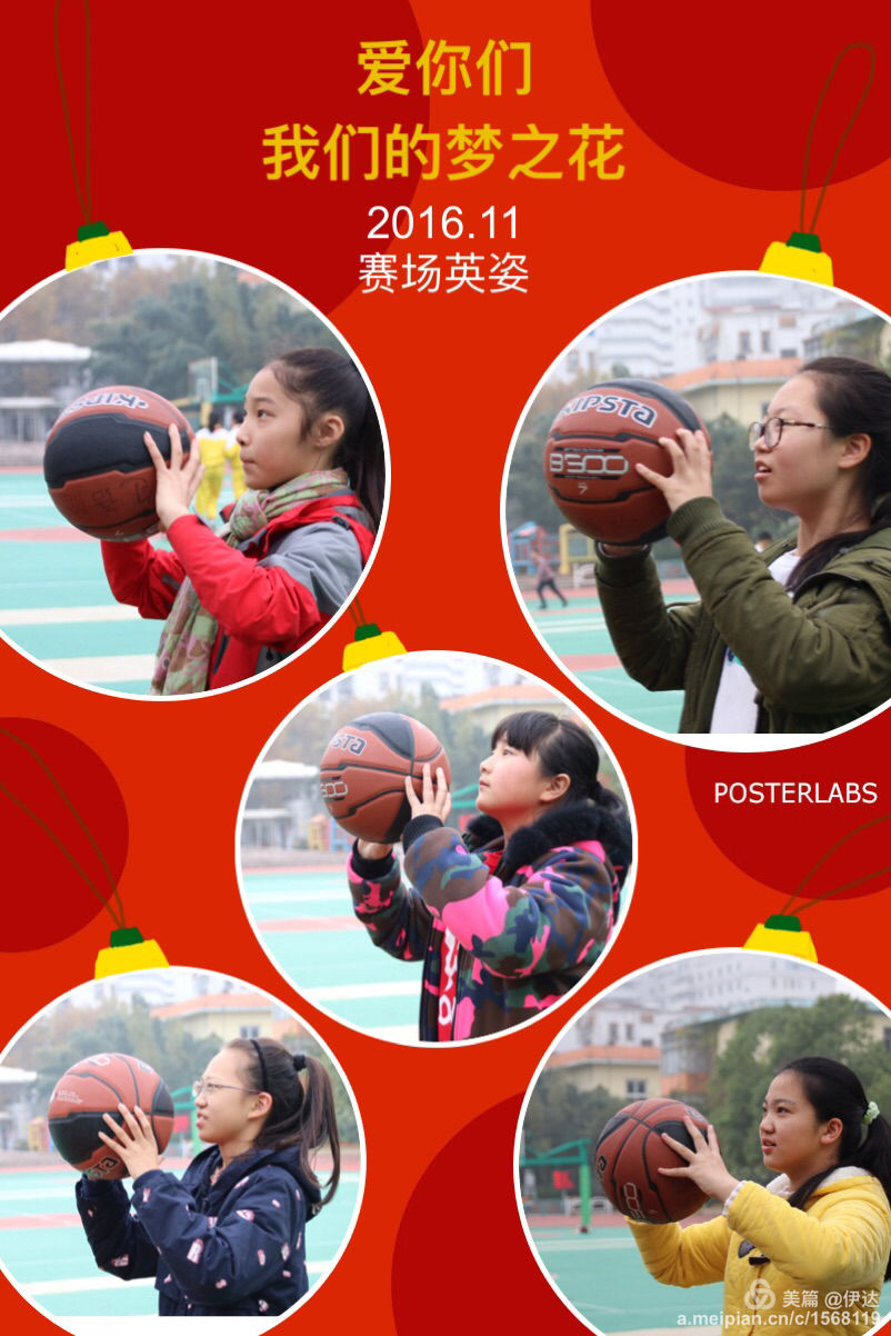 nba梦之队_nba梦之队手游_梦之队nba会员礼包