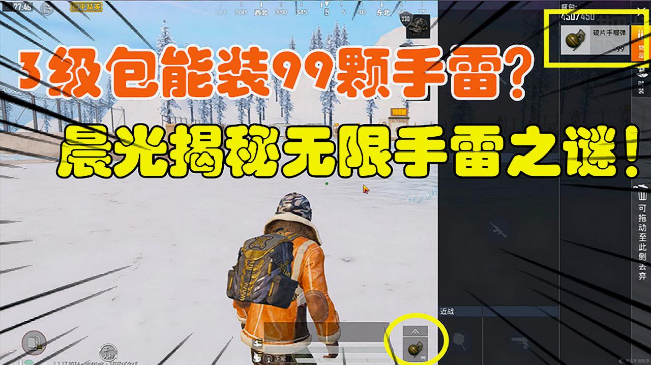 cf战场模式强化_cf战场模式强化材料哪里弄_cf战场模式强化有什么用