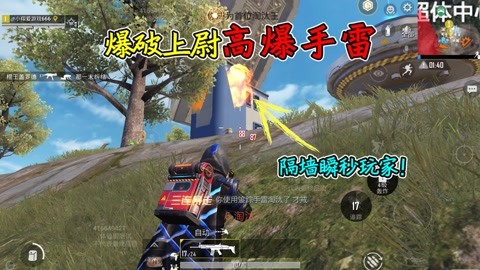 cf战场模式强化材料哪里弄_cf战场模式强化有什么用_cf战场模式强化