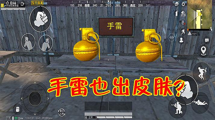 cf战场模式强化有什么用_cf战场模式强化材料哪里弄_cf战场模式强化