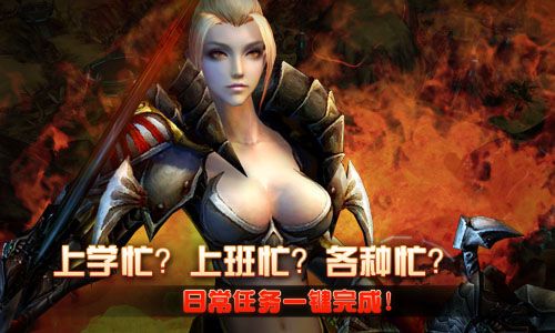 gtv游戏竞技怎么互动_gtv游戏竞技小水_gtv游戏竞技有那些游戏