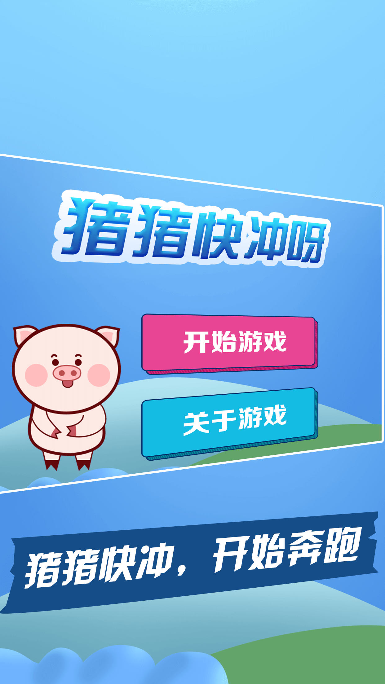 cf游戏助手手机版下载_吉祥游戏手机下载_qq游戏炫舞时代手机版下载