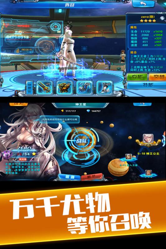 最终幻想攻略2_psp最终幻想7攻略_最终的幻想攻略