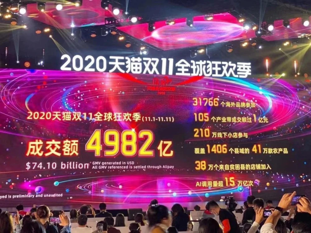 11月3日～11月9月英文_11月23_11月12月是什么星座