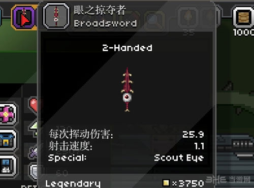 7哥游戏:畅享无尽虚拟乐趣! 7哥游戏:畅享无尽虚拟乐趣!