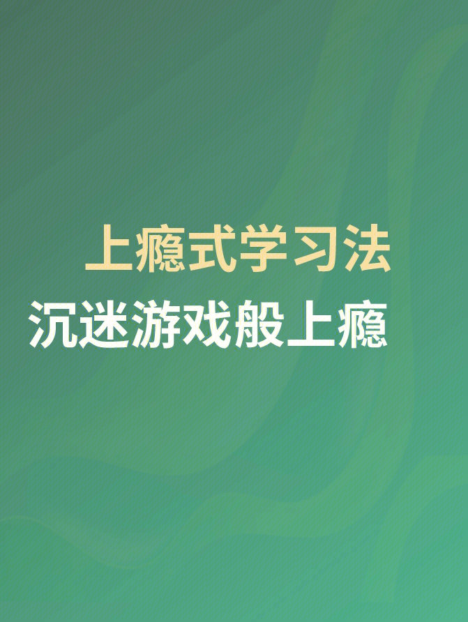 游戏问答_问答游戏从崩坏原神开始小说_趣味问答游戏