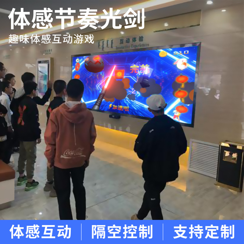 ps4能玩体感游戏_能体感玩游戏ps4的游戏_ps4pro玩体感游戏