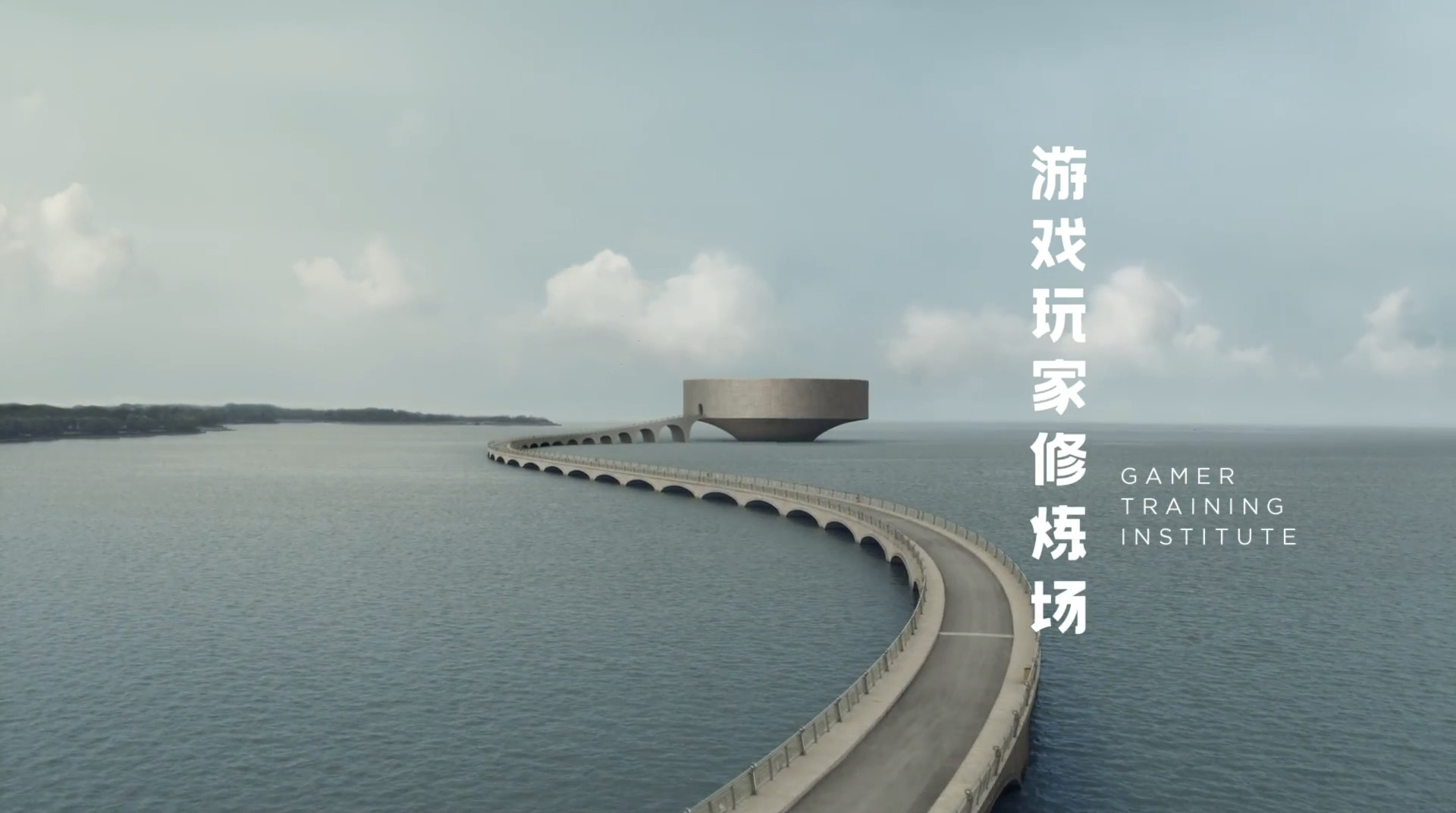 游戏开发巨头ce修改_游戏开发巨头修改器_游戏修改器开发