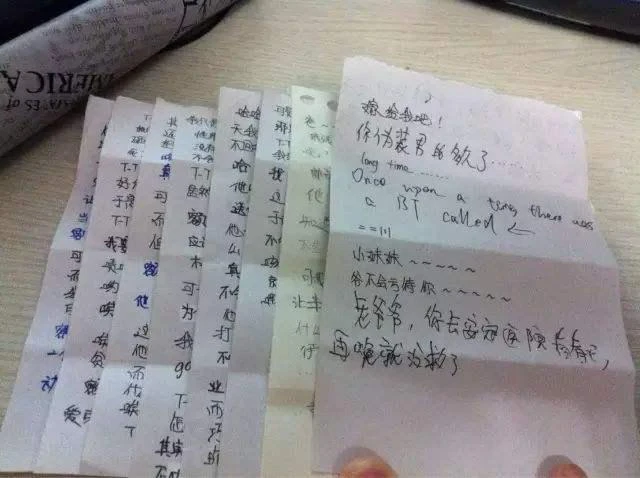 混沌头游戏文字_圣斗士混沌篇文字_chaos;head/混沌头