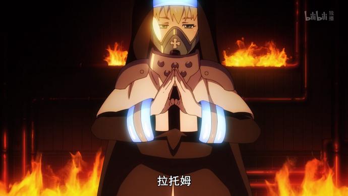 炎黄五歌：封神英雄榜2第16集