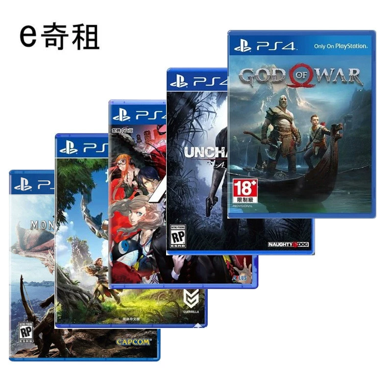 ps4淘宝数字版游戏js怎么赚钱_淘宝ps4数字版游戏_ps4怎么买数字版游戏