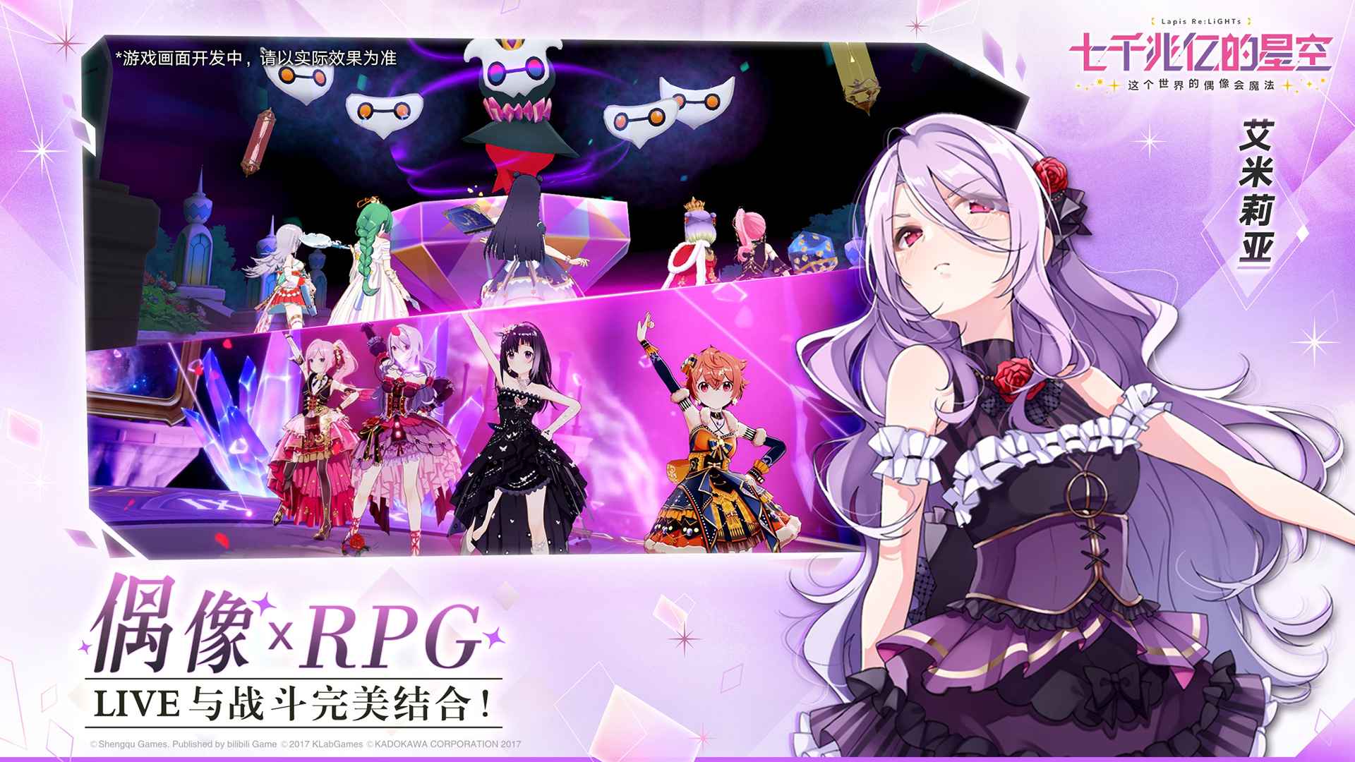 魔女游戏视频_魔女游戏国语版手机在线观看_魔女游戏国语版高清