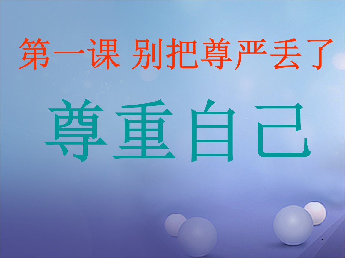 男女强吻强摸故事_抢劫前先强吻_抢劫片段