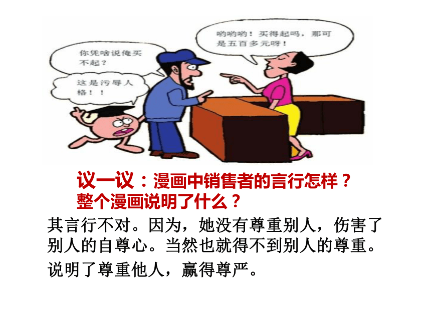 抢劫片段_抢劫前先强吻_男女强吻强摸故事