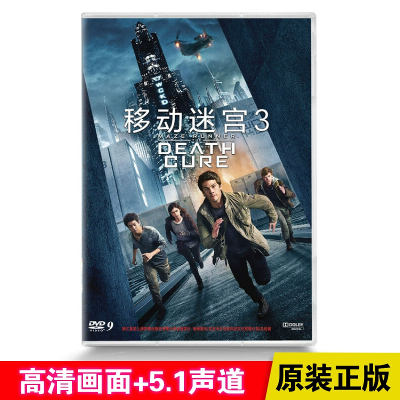 不思议游戏结局_不思议游戏发饰_不可思议的游戏第二部