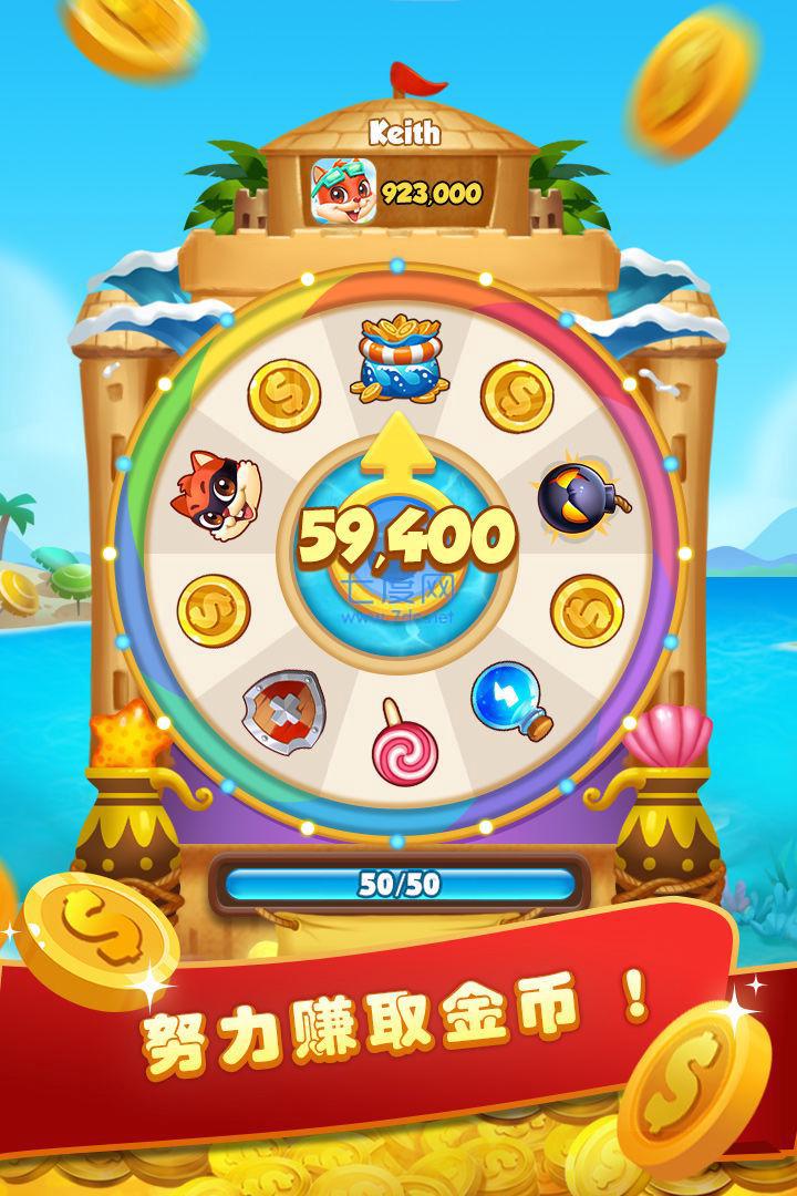 游戏币卖钱_游戏币能卖吗_可以卖游戏币的游戏