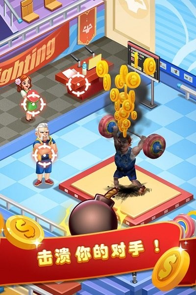 游戏币卖钱_可以卖游戏币的游戏_游戏币能卖吗