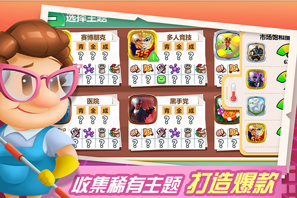 游戏币卖钱_可以卖游戏币的游戏_游戏币能卖吗