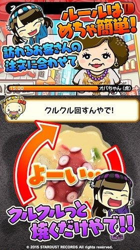 今天开始做男仆cg_今天开始做男仆游戏_今天开始做男仆cg图