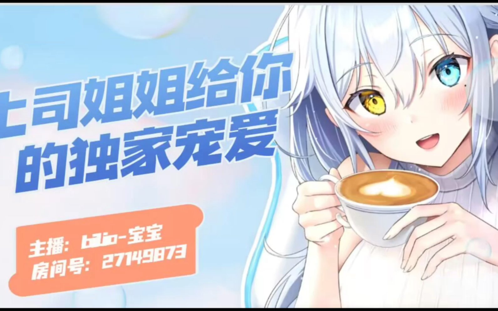 少女爱上姐姐游戏云盘_少女爱上姐姐游戏无毒_少女爱上姐姐游戏结局