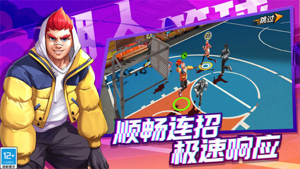 游戏HTML_游戏html源码_html5游戏