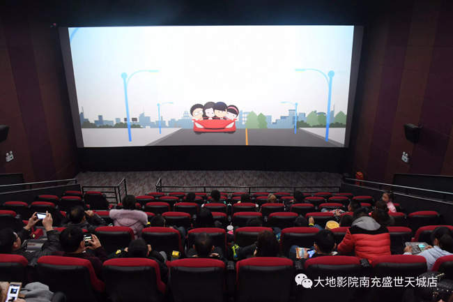 华龙影院:粤曲小调的灵魂震撼! 华龙影院:粤曲小调的灵魂震撼!