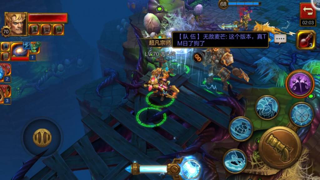 八年抗战游戏_抗战游戏小说_游戏抗战