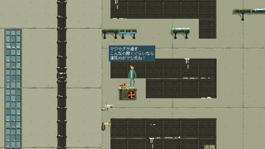 逃亡游戏_逃亡游戏开局扮演小丑_逃亡游戏我能看到奇怪提示