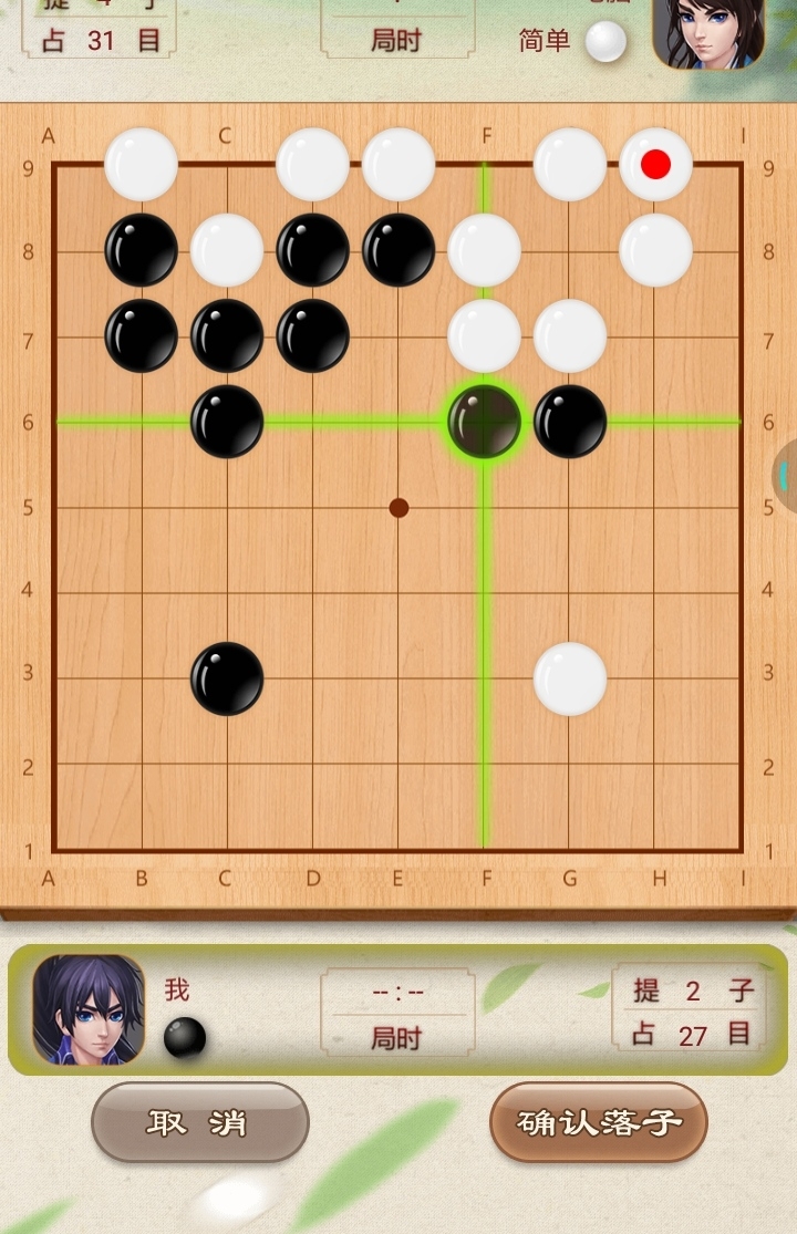 大全免费跳棋游戏有哪些_游戏大全免费跳棋_跳棋游戏app