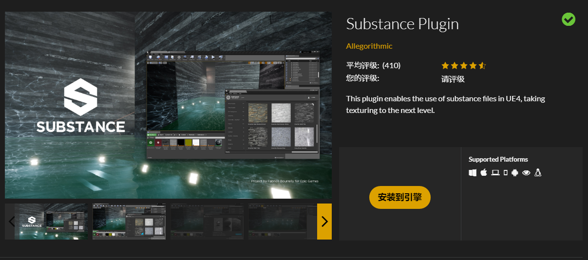 游戏蛮牛unity3d_蛮牛游戏u3d培训_蛮牛游戏网