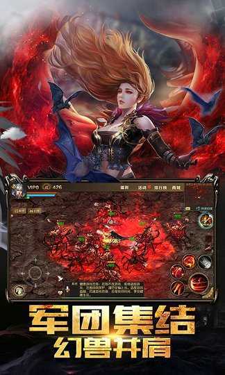 魔域私网_魔域私新_魔域私sf官网