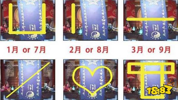 qq连连看魔镜_oo连连看_连连看mirror