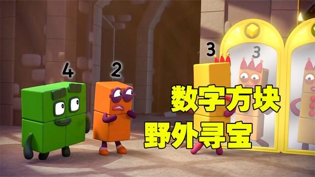 连连看mirror_qq连连看魔镜_oo连连看
