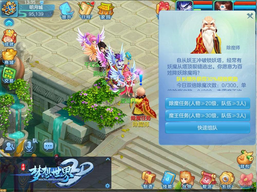 创意激情 荆州游戏工作室! 创意激情 荆州游戏工作室!