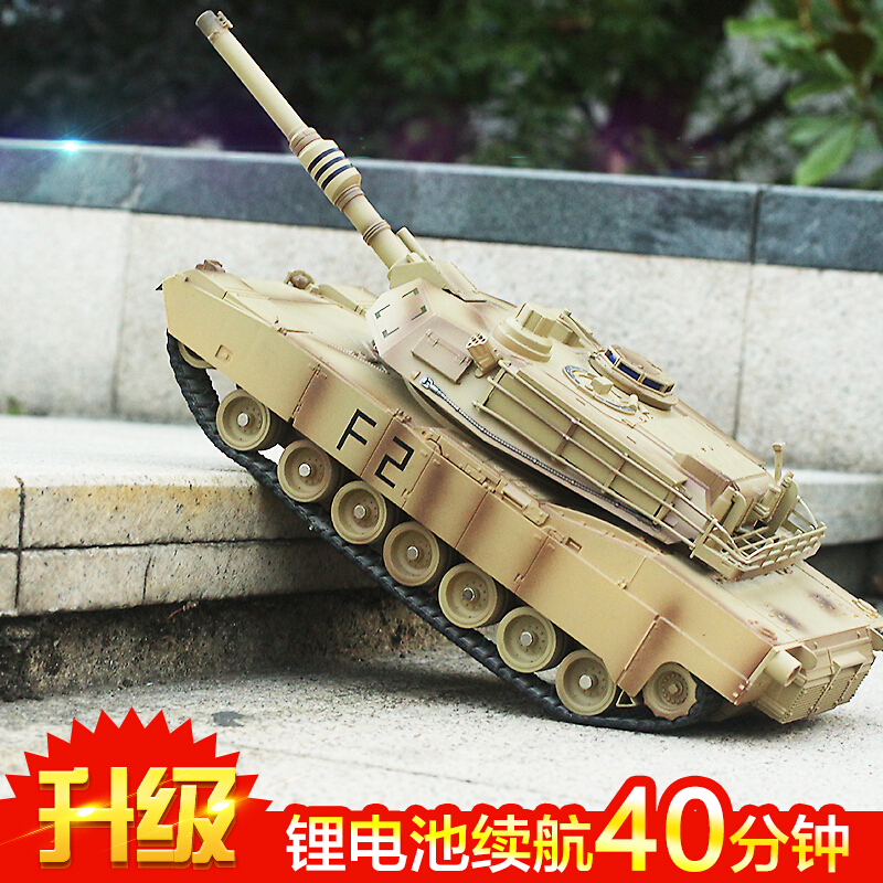 遥控坦克怎么用_遥控坦克制作图纸_遥控坦克烧汽油