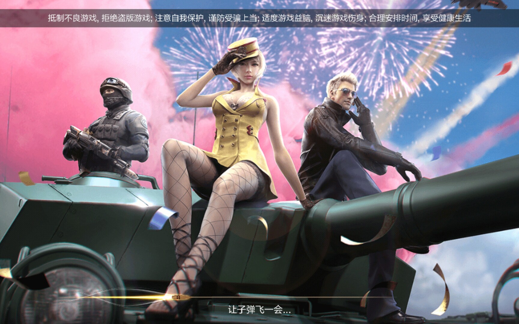 灵狐者和刀锋是什么关系_灵狐者被刀锋h_刀锋和灵狐什么关系