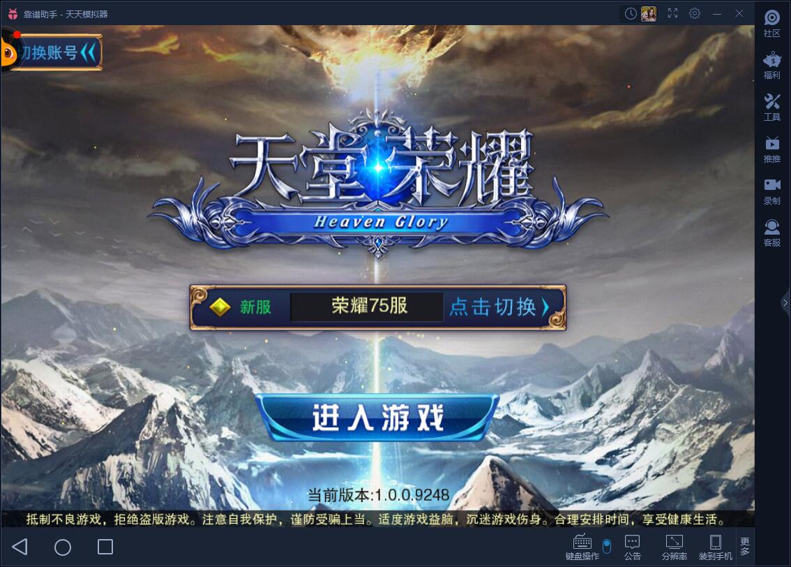 重庆游戏机店_重庆游戏机批发地址_重庆游戏机专卖店