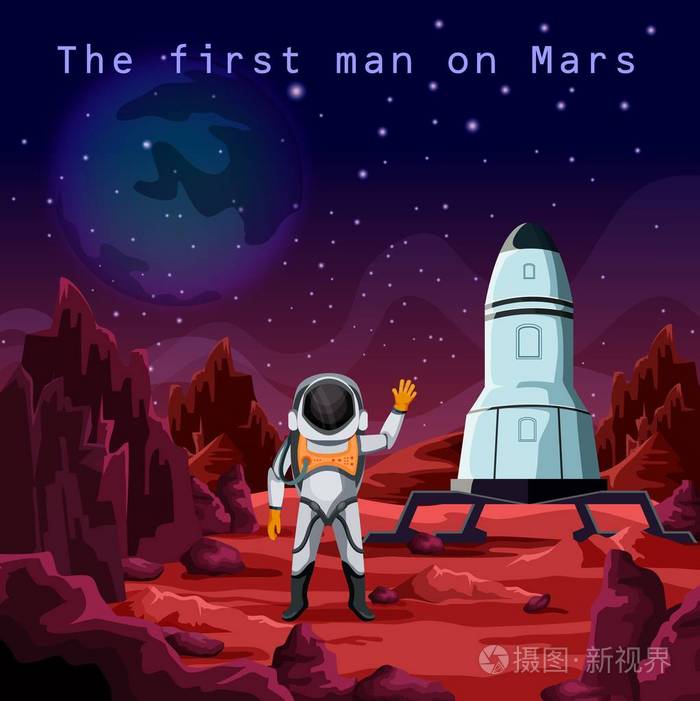火星游戏盒_火星游戏_改造火星游戏