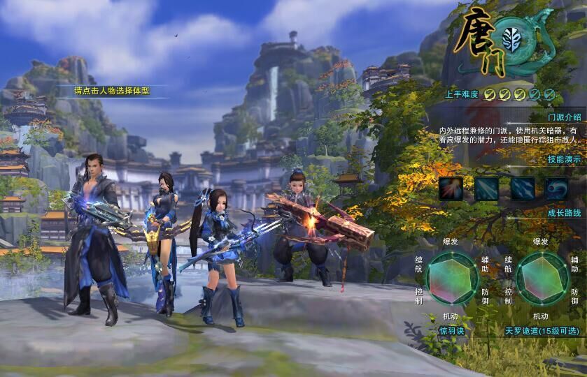 剑网客服电话_剑网3游戏客服职业前景_剑网3游戏客服