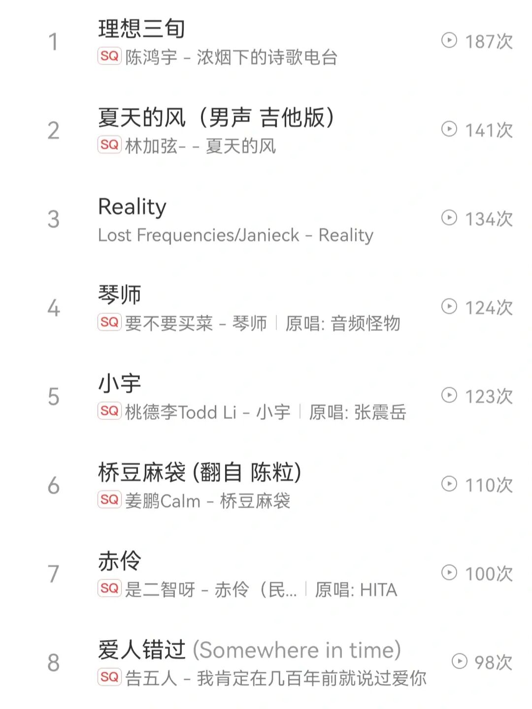 k歌游戏有哪些_k歌游戏有什么要害_k歌网络游戏