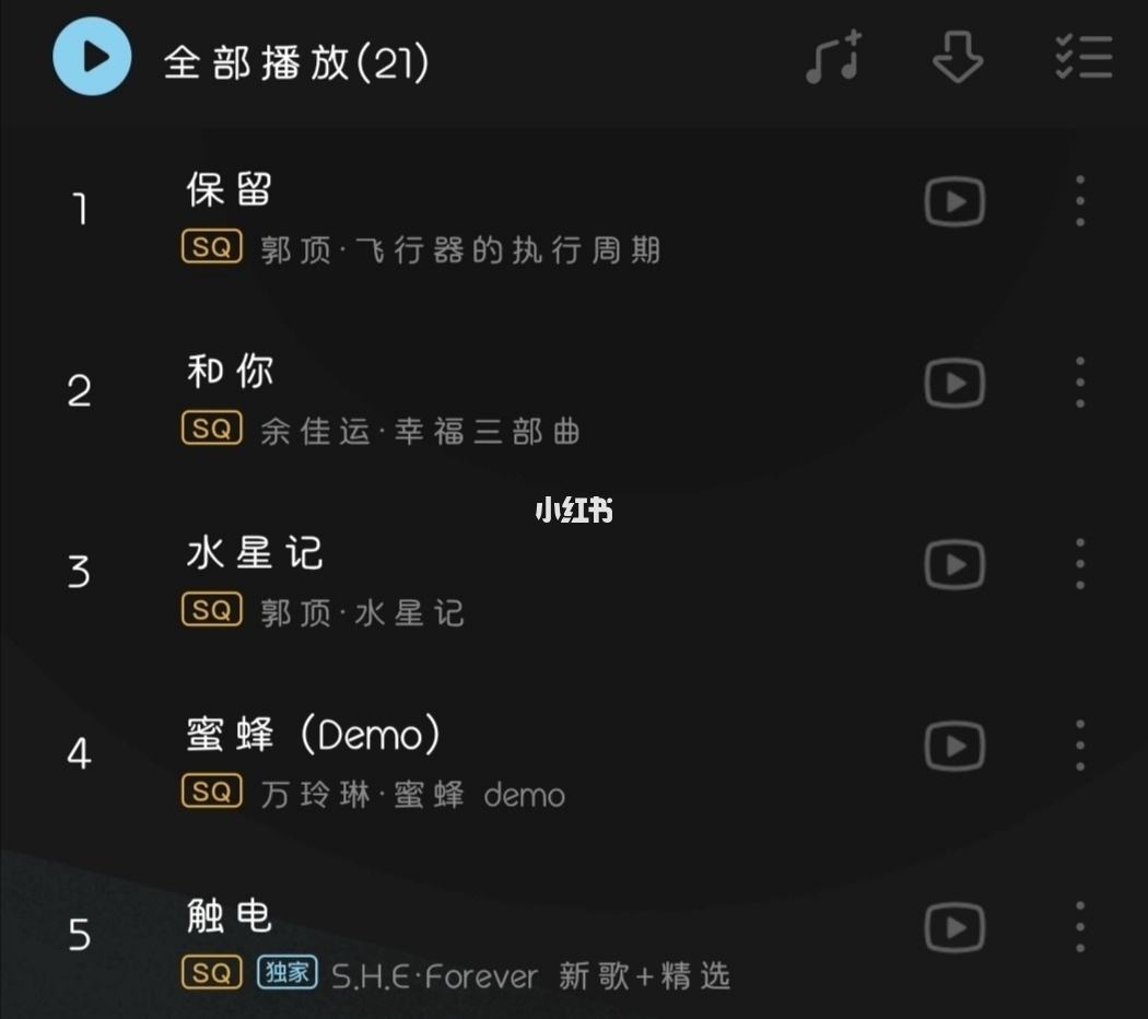 k歌游戏有哪些_k歌游戏有什么要害_k歌网络游戏