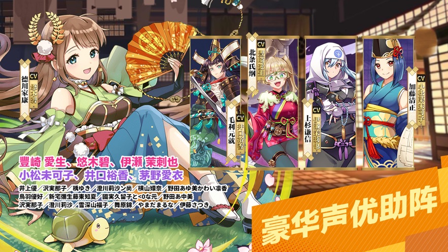 身临其境的幻想曲 身临其境的幻想曲