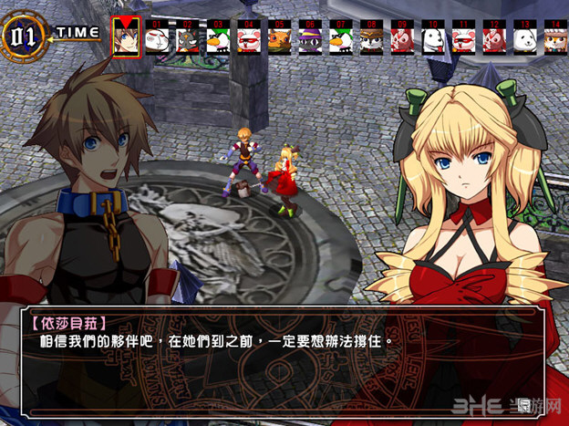 热恋幻想曲游戏_幻想曲游戏_幻想曲游戏蜘蛛