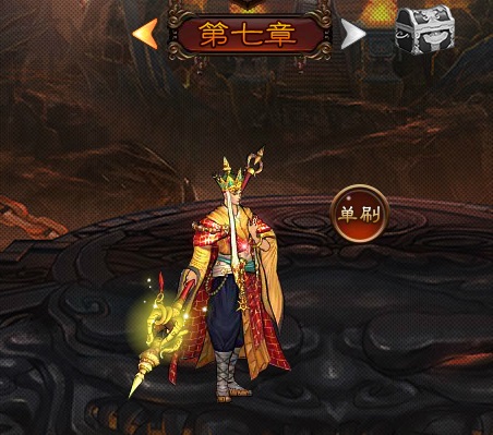 黑暗之光网页游戏_黑暗西游记网页游戏_网页游戏黑暗之光赚钱吗