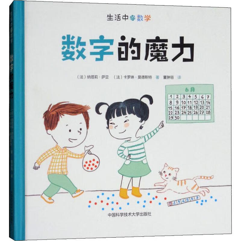 7974年属什么的_7974_7974是什么意思