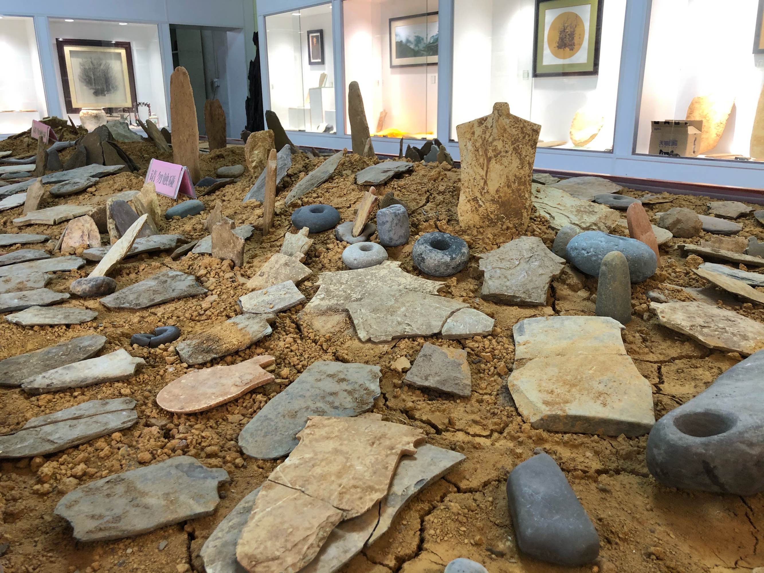 中国考古学旧石器时代_中国考古学新石器时代卷_中国新石器时代考古